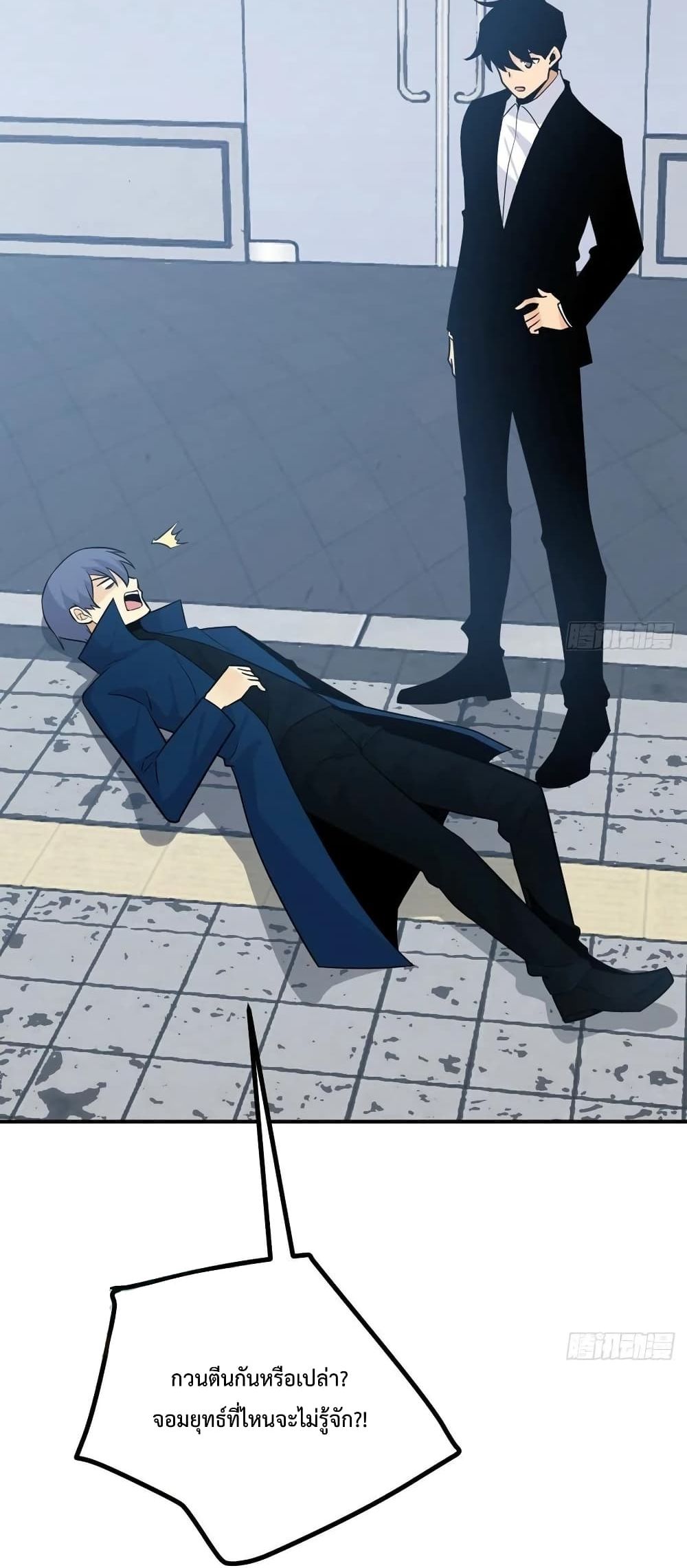 After Signing In For 30 Days 22 (21)